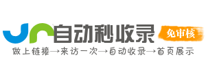 教育资源平台，支持多领域个人提升